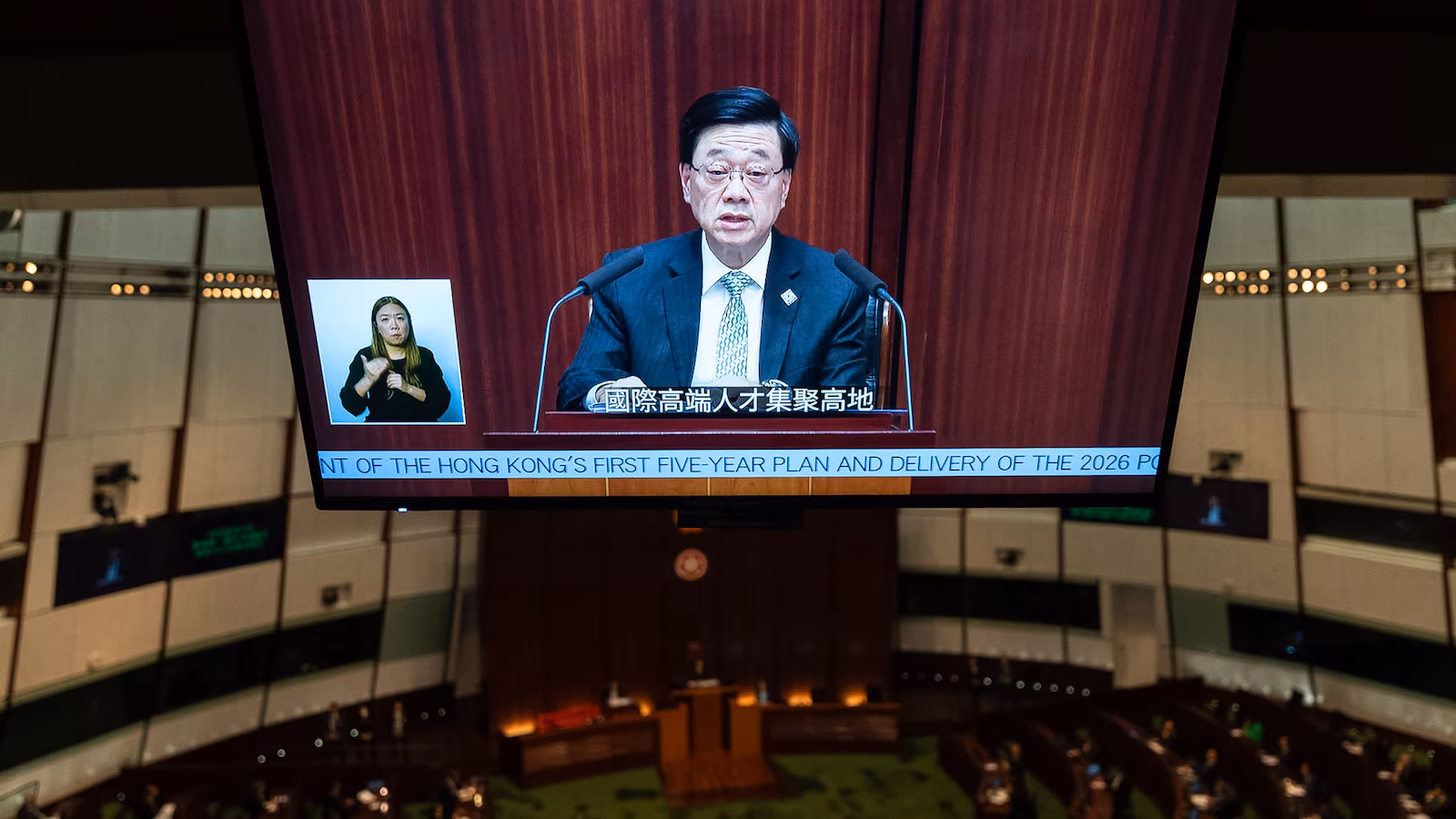 香港公布首个五年规划，旨在拓展超越金融的城市身份
