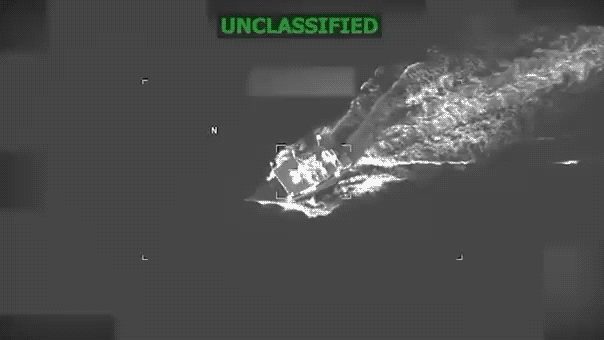 美军在加勒比海打击疑似贩毒船只 致4名“贩毒恐怖分子”死亡